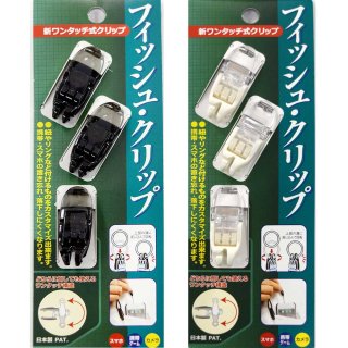 パーツ - 明和産業商品部 ONLINESHOP