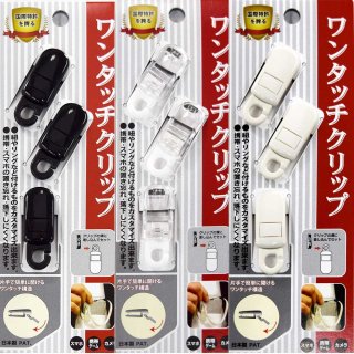 meiwa商品です Toyota GR Supra LEGO76901 – Speed Champions – LEGO Shop Georgia