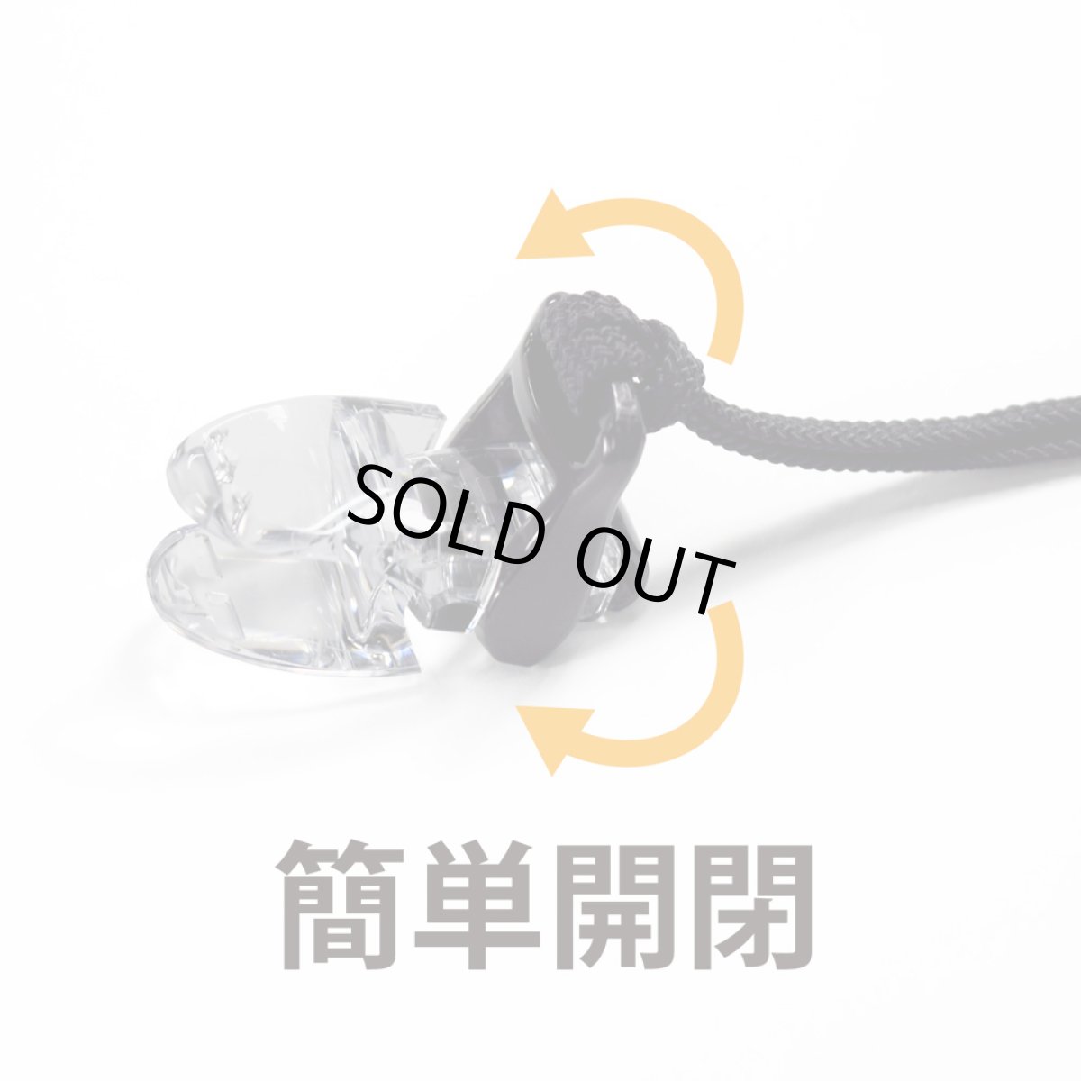 画像5: シンプルハンドストラップ 細紐ジャンボクリップ付 MS-710 (5)