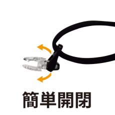 画像4: シンプルストラップ　ミニクリップ付　MS-718 (4)