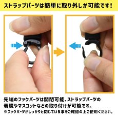 画像5: ネックストラップ長さ調整・安全パーツ付平紐　NCS-56 (5)