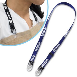 明和産業商品部 ONLINESHOP