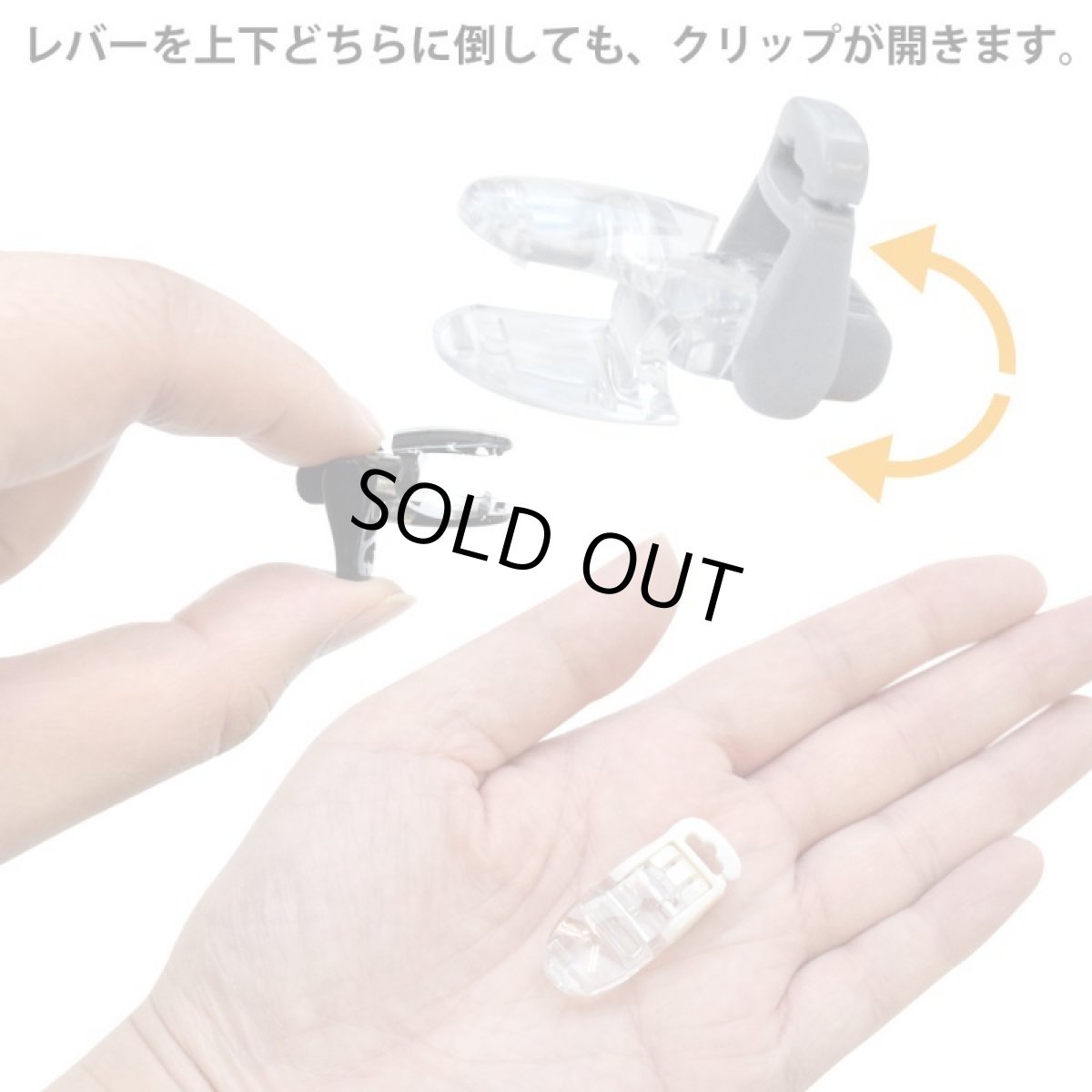 画像3: フィッシュクリップ3色セット(フック式横穴)　F-1000 (3)