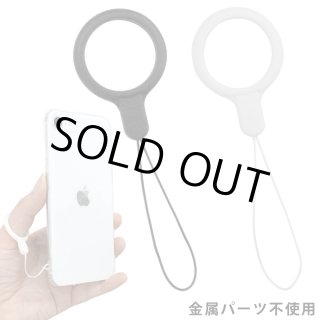 樹脂カラビナスマホリングストラップ MS-KR1