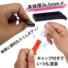 画像2: 携帯用緊急ホイッスル カラビナ付き (2)