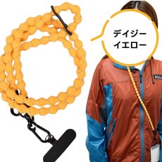 画像18: 伸びるスマホショルダー ビーンズストラップ (18)