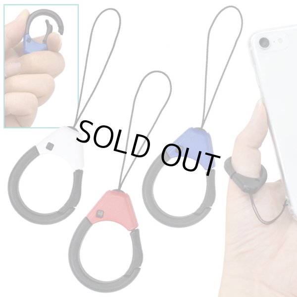 樹脂カラビナスマホリングストラップ MS-KR1