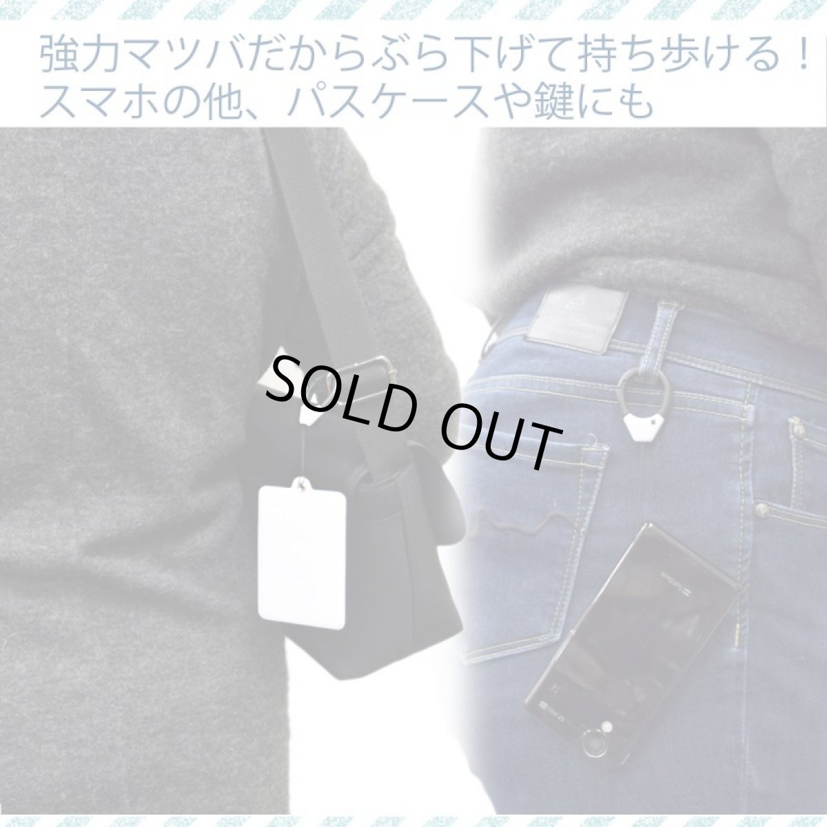 画像4: 樹脂カラビナスマホリングストラップ　MS-KR1 (4)