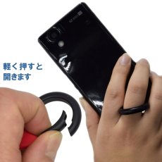 画像3: 樹脂カラビナスマホリングストラップ　MS-KR1 (3)