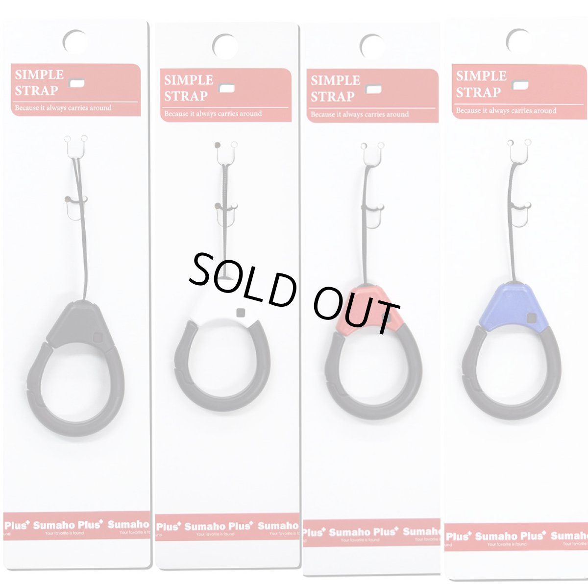 画像7: 樹脂カラビナスマホリングストラップ　MS-KR1 (7)