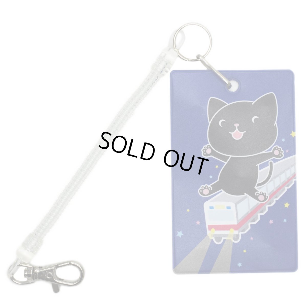 画像1: LED光るパスケース6灯　猫と電車 (1)