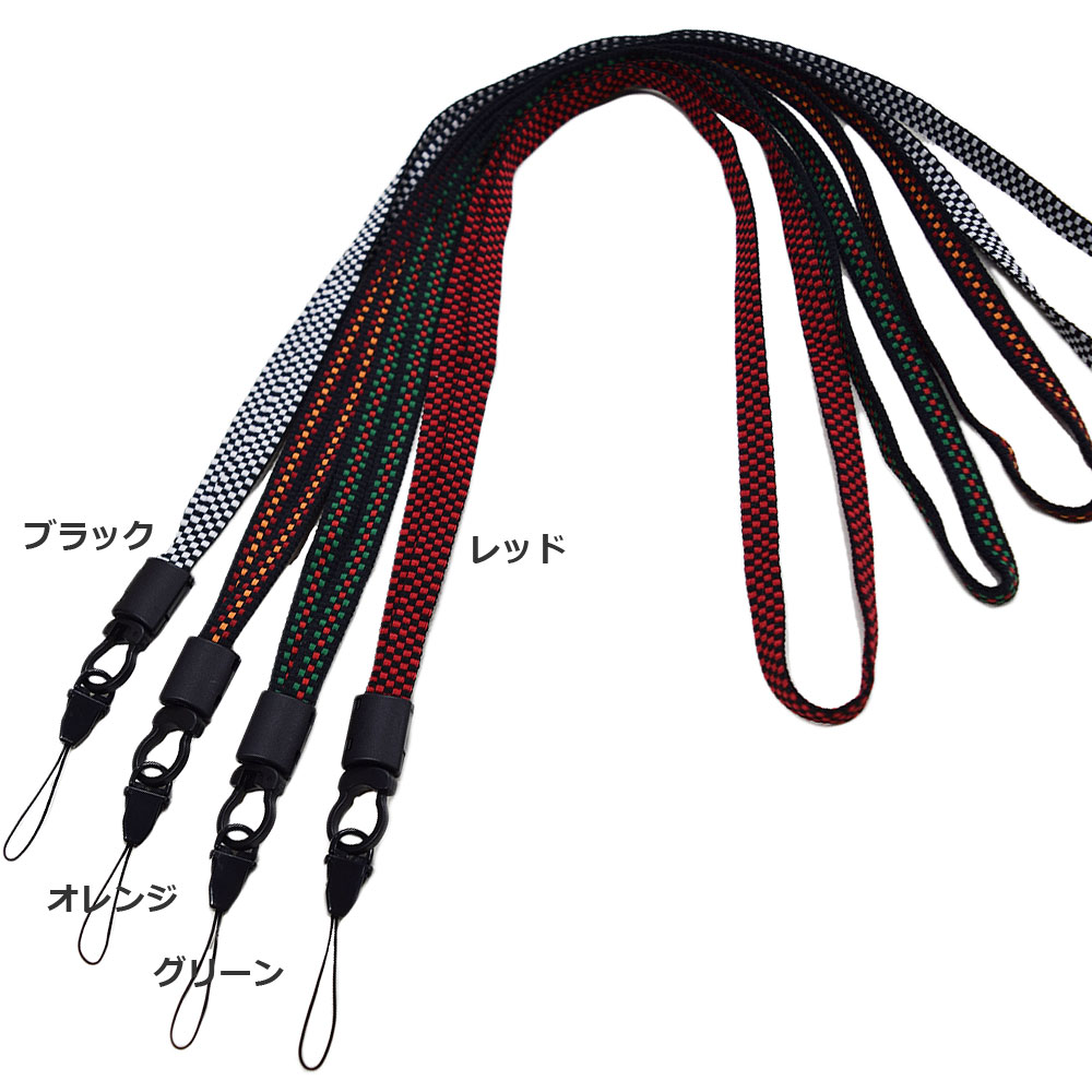 ネックストラップ平紐　チェッカー柄　NCS-55