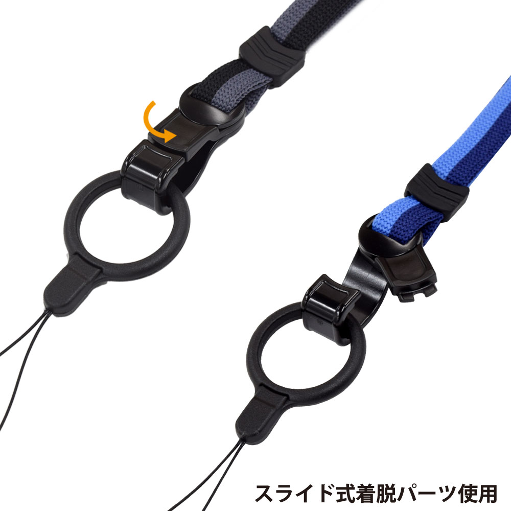 ネックストラップリングストラップ付 知性派 Ncs 53nc ネックストラップリングストラップ付 知性派 Ncs 53nc